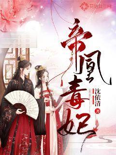 三国快打电脑版4