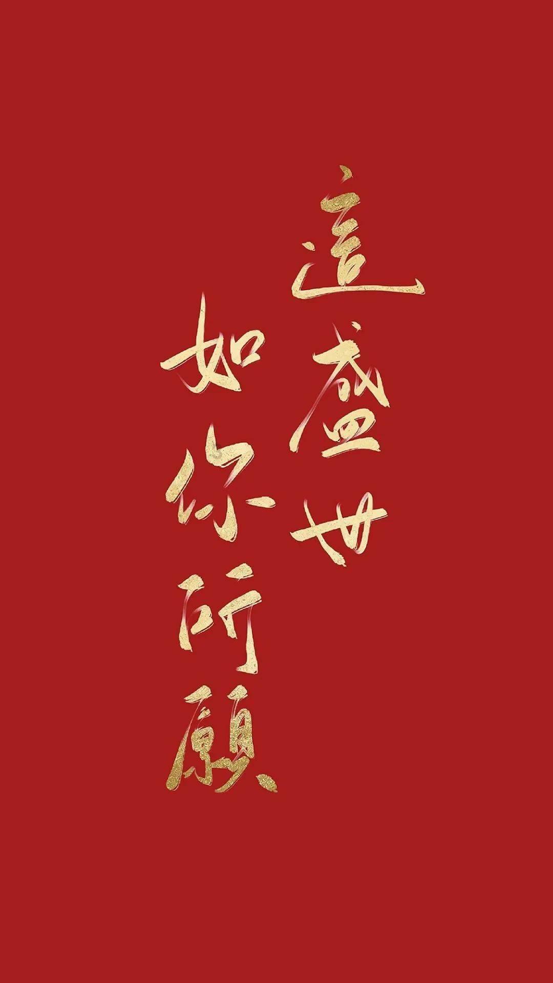 高考生怎样有效缓解压力？游戏画面